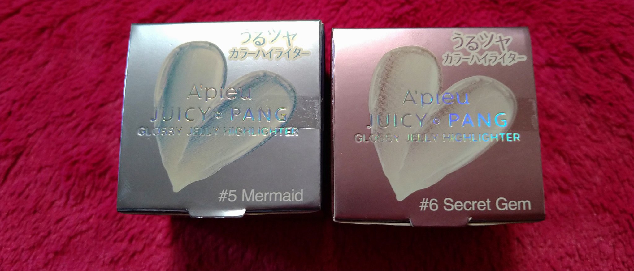 ジューシーパン グロッシージェリーハイライター/A’pieu/クリームハイライトを使ったクチコミ（2枚目）