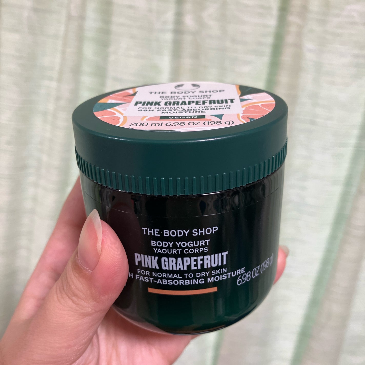 ボディヨーグルト PG/THE BODY SHOP/ボディローションを使ったクチコミ(1枚目)