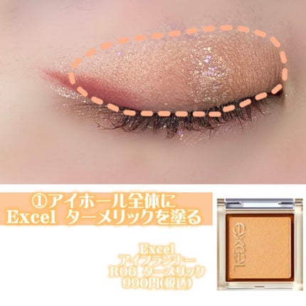 ルージュ ヴォリュプテ シャイン/YVES SAINT LAURENT BEAUTE/口紅を使ったクチコミ(3枚目)