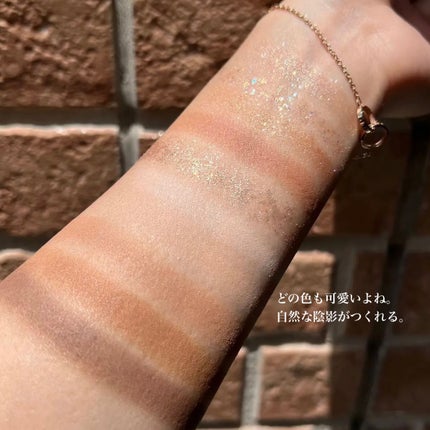 クリーミータッチライナー/キャンメイク/ジェルアイライナーを使ったクチコミ(4枚目)