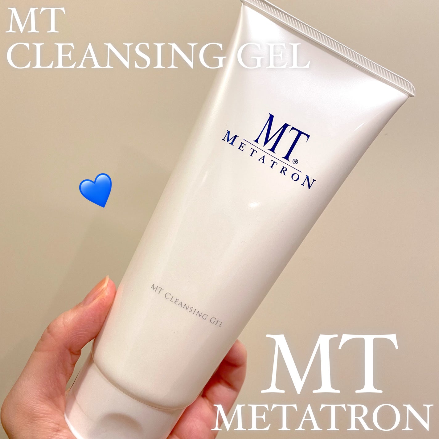 MT クレンジング・ジェル/MTメタトロン/クレンジングジェルを使ったクチコミ(1枚目)