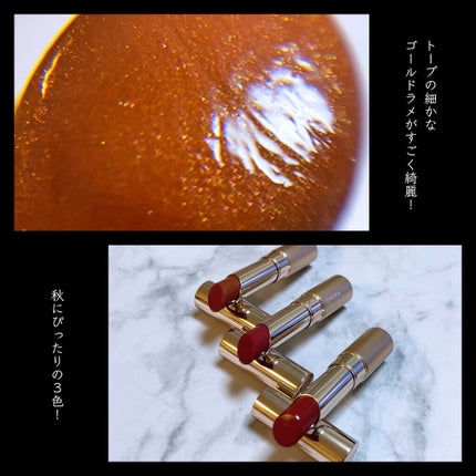 オペラ リップティント N/OPERA/リップティントを使ったクチコミ(8枚目)