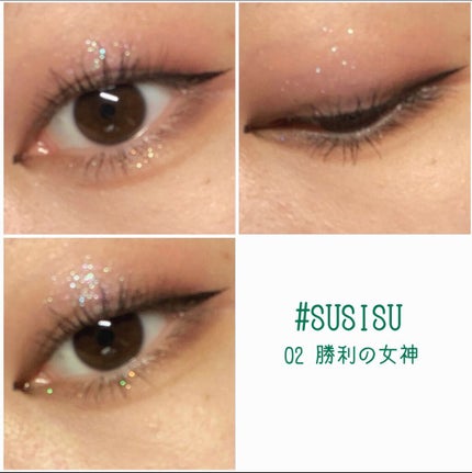 GODDESS 9 EYESHADOW/SUSISU/アイシャドウパレットを使ったクチコミ(3枚目)