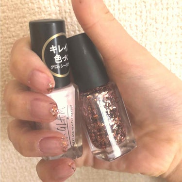 UR GLAM　COLOR NAIL SELECTION/U R GLAM/マニキュアを使ったクチコミ（1枚目）