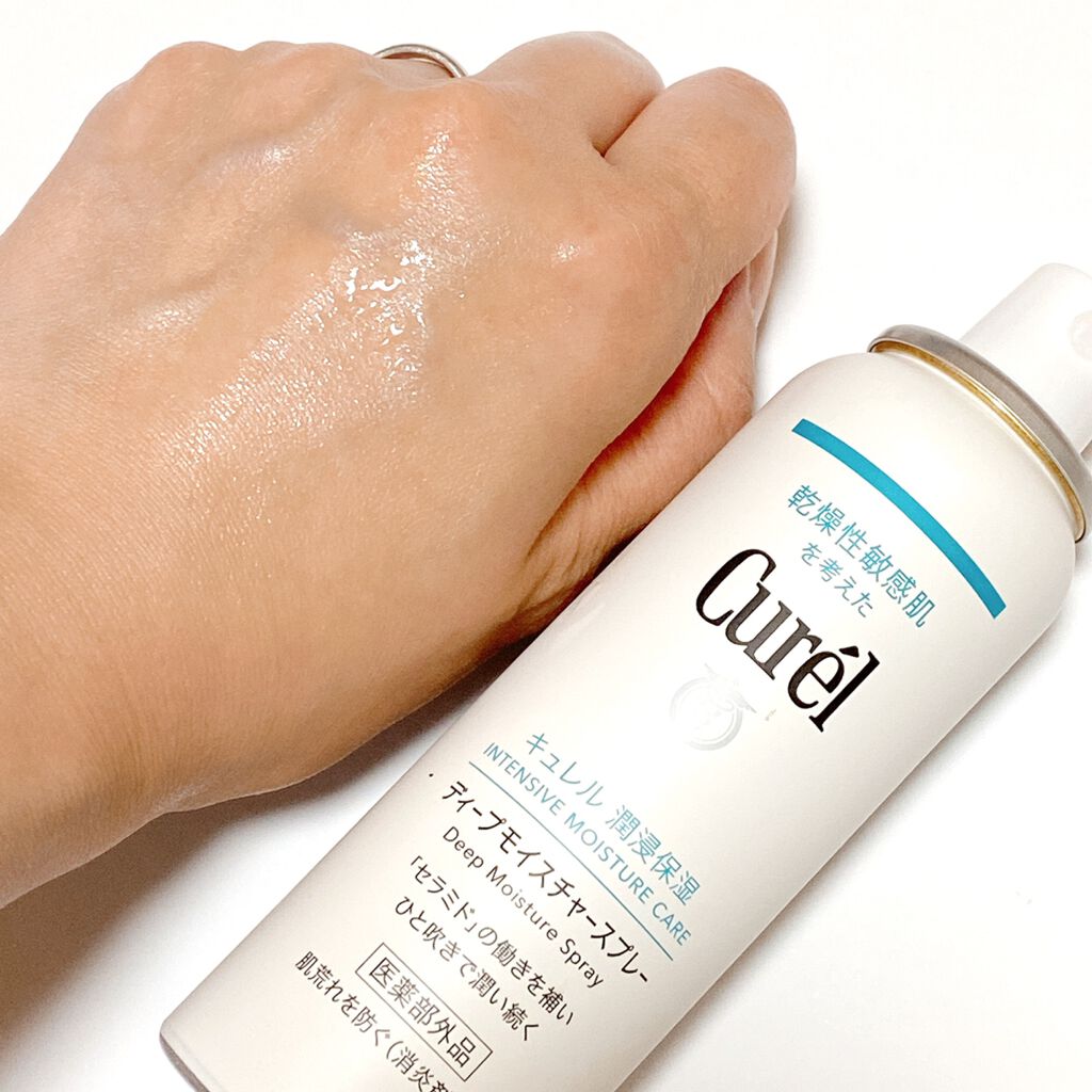 ディープモイスチャースプレー/キュレル/ミスト状化粧水を使ったクチコミ(3枚目)