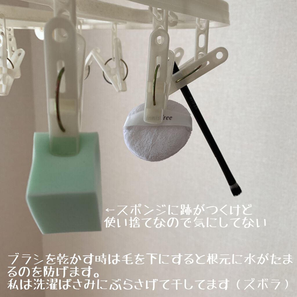 パフ・スポンジ専用洗剤/DAISO/その他化粧小物を使ったクチコミ(3枚目)
