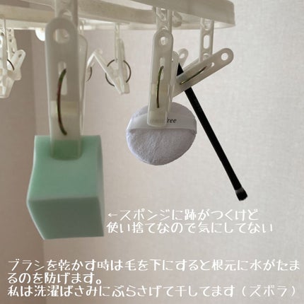 UR GLAM POWDER BRUSH/U R GLAM/メイクブラシを使ったクチコミ(3枚目)