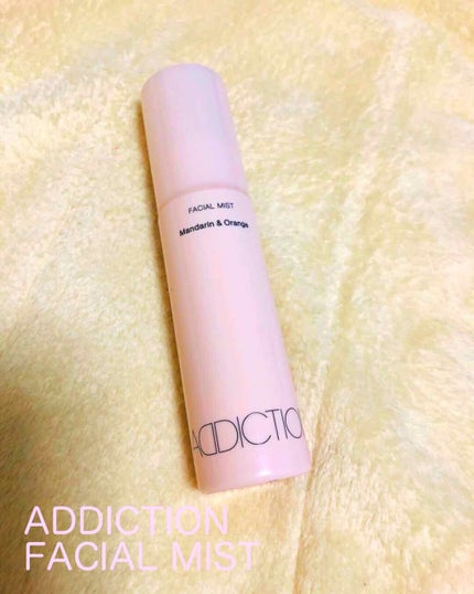 アディクション フェイシャルミスト/ADDICTION/ミスト状化粧水を使ったクチコミ(1枚目)