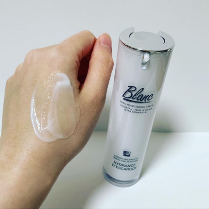 マジックカタツムリクリーム/ブラン/フェイスクリームを使ったクチコミ(3枚目)