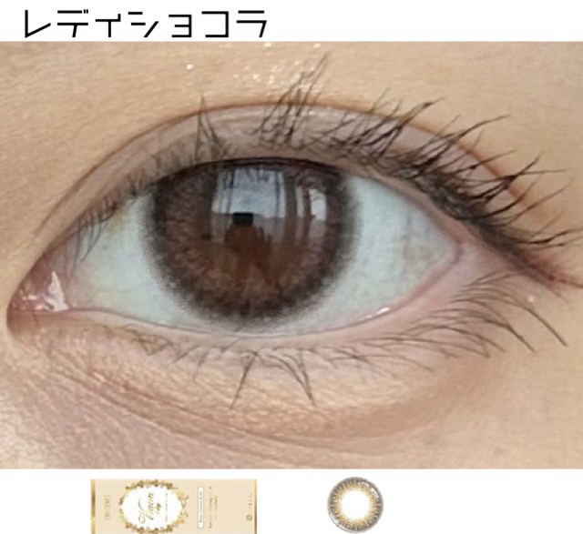ビュームワンデー レディショコラ/ビューム/ワンデー（１DAY）カラコンを使ったクチコミ（1枚目）