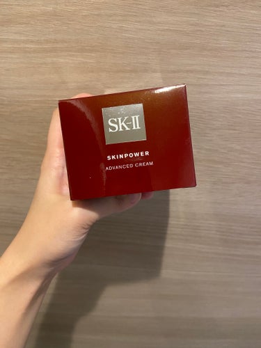 スキンパワー アドバンスト クリーム/SK-II/フェイスクリームを使ったクチコミ（1枚目）