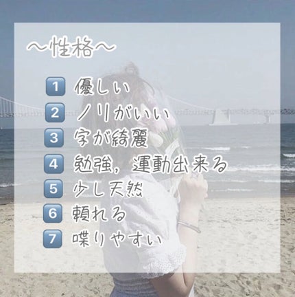 ã䜿ã£ãã¯ãã³ãïŒ2æç®ïŒ