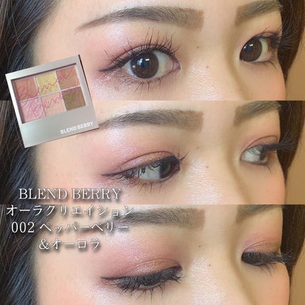 カラーリングアイブロウ/ヘビーローテーション/眉マスカラを使ったクチコミ(1枚目)