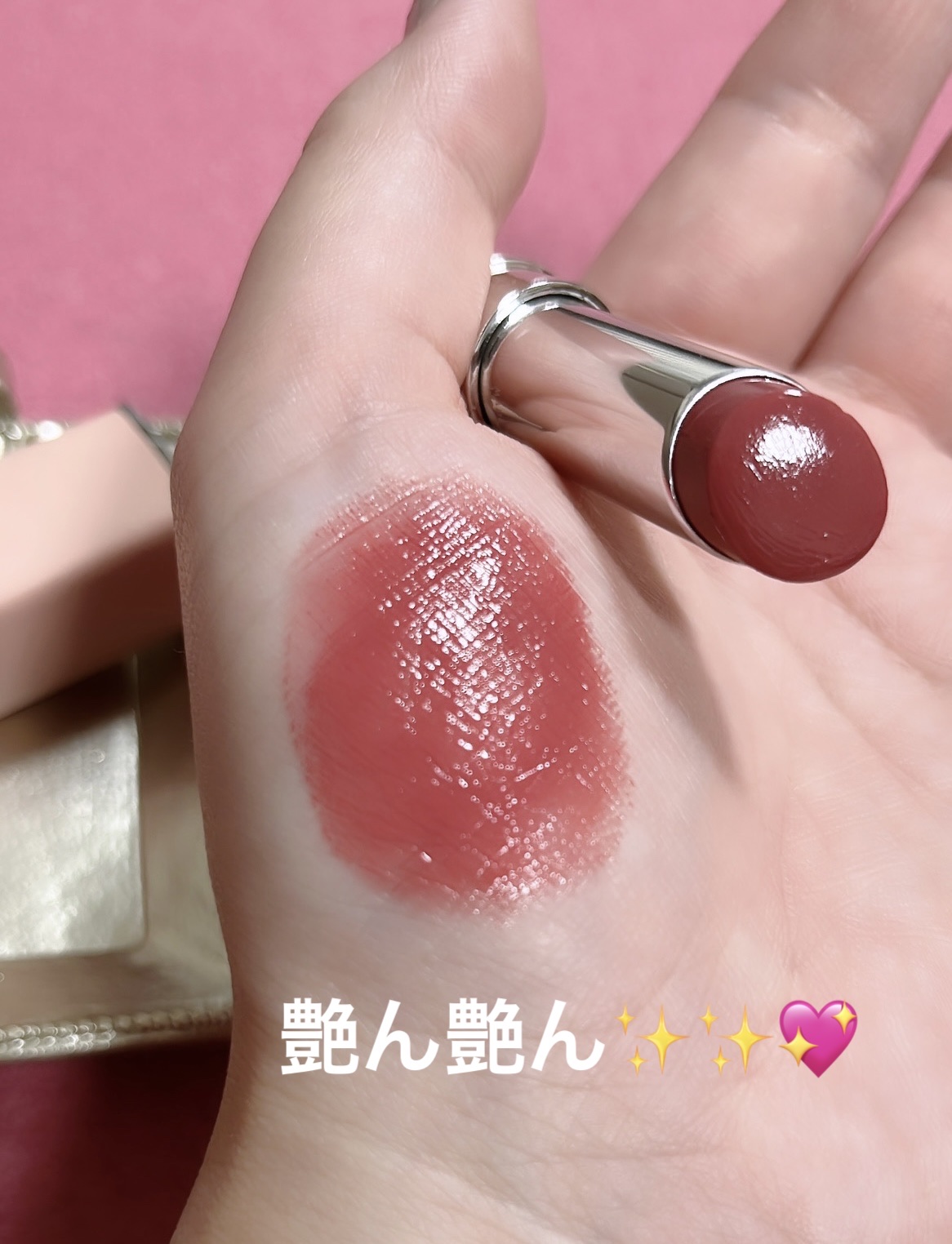 【旧】ディオールアディクトリップスティック(ケース) ピンク カナージュ/Dior/その他化粧小物を使ったクチコミ（2枚目）