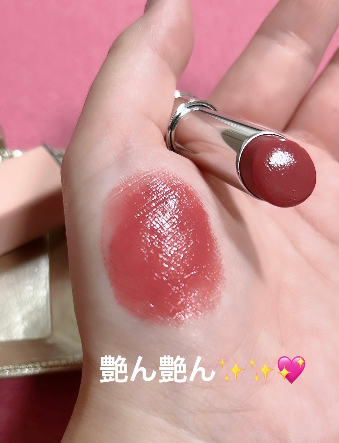 ディオール アディクト リップスティック/Dior/口紅を使ったクチコミ(2枚目)