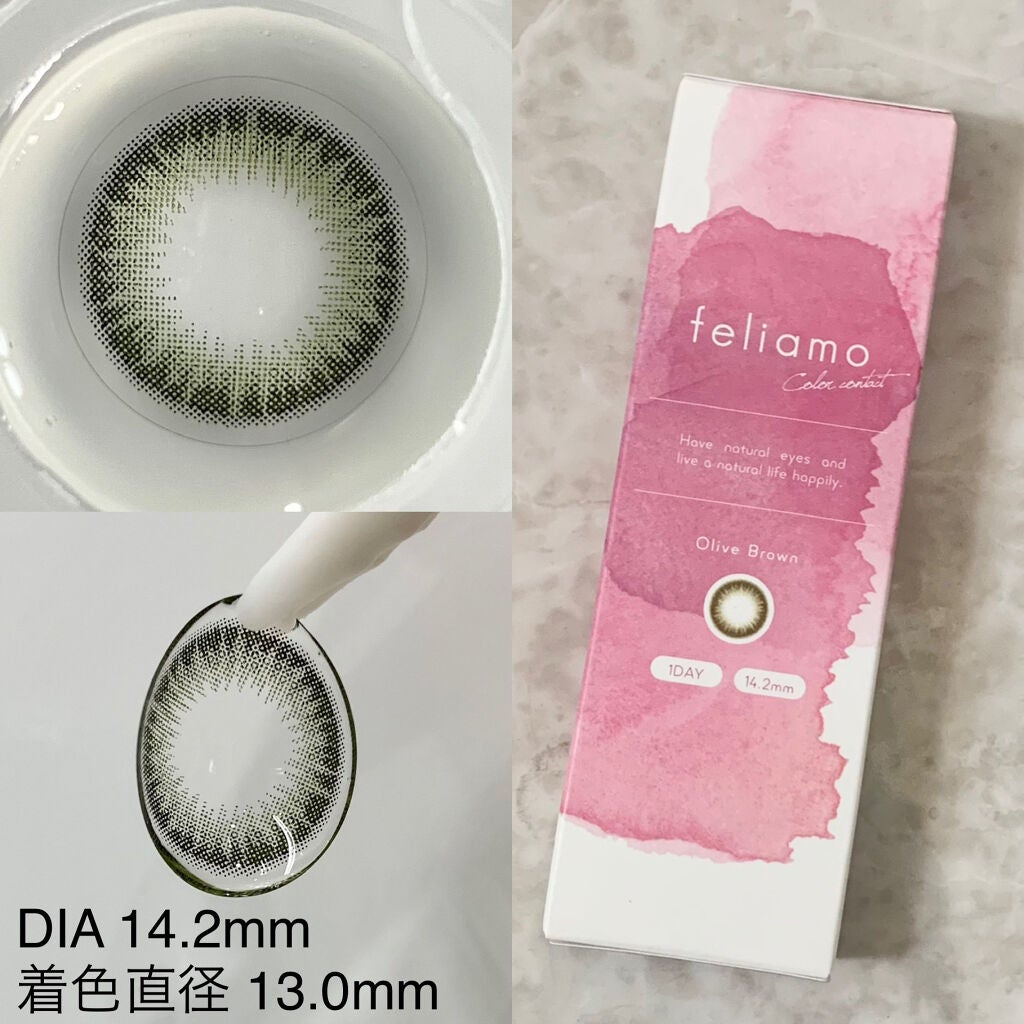 セルヴォーク ヴォランタリー アイズ/Celvoke/単色アイシャドウを使ったクチコミ(5枚目)