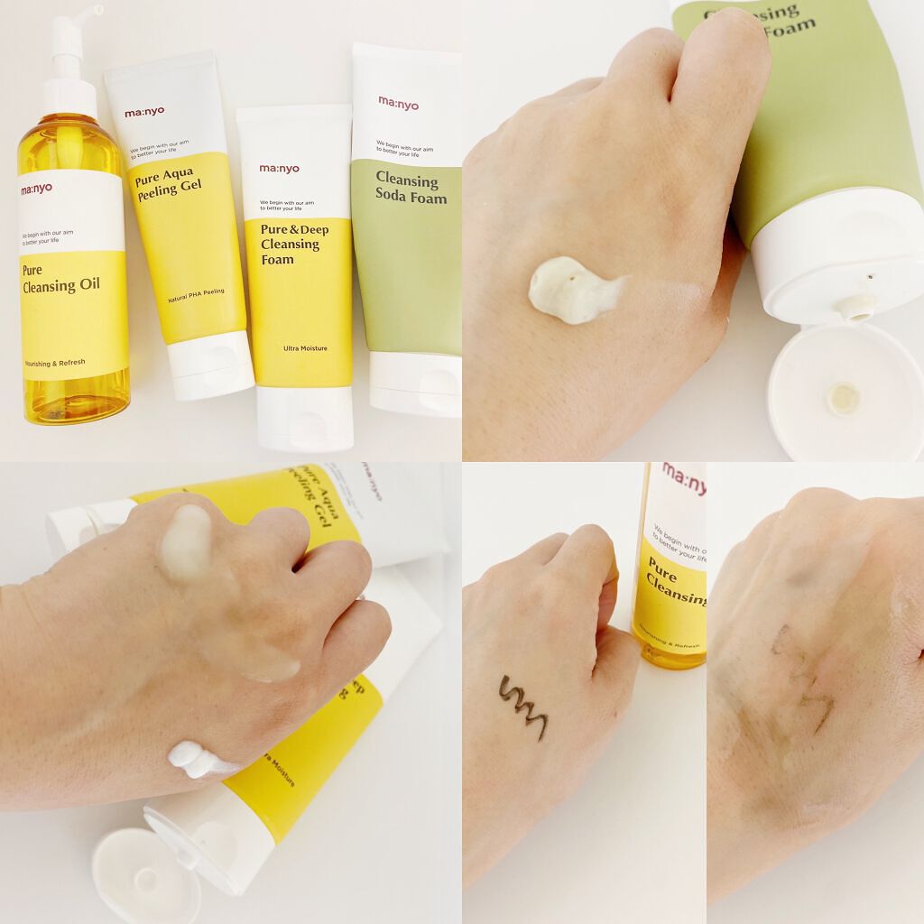 ガラクトミー ナイアシンエッセンス/manyo/美容液を使ったクチコミ(4枚目)