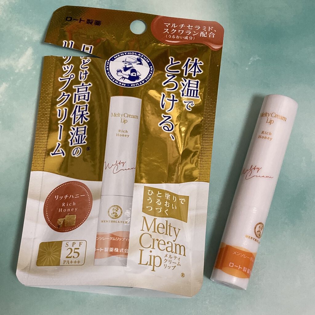 メルティクリームリップ/メンソレータム/リップクリームを使ったクチコミ（1枚目）