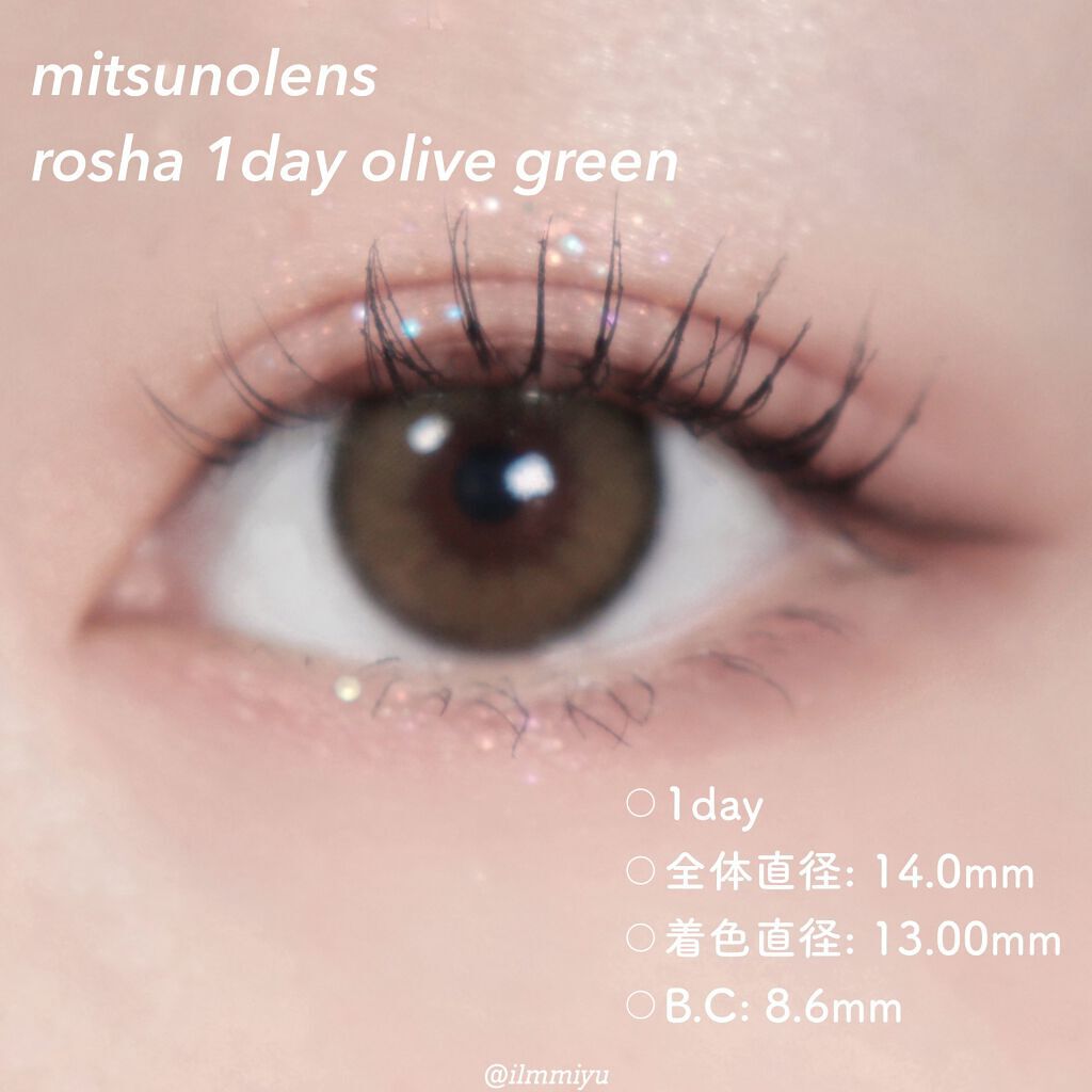 ROSHA/蜜のレンズ/カラーコンタクトレンズを使ったクチコミ（3枚目）
