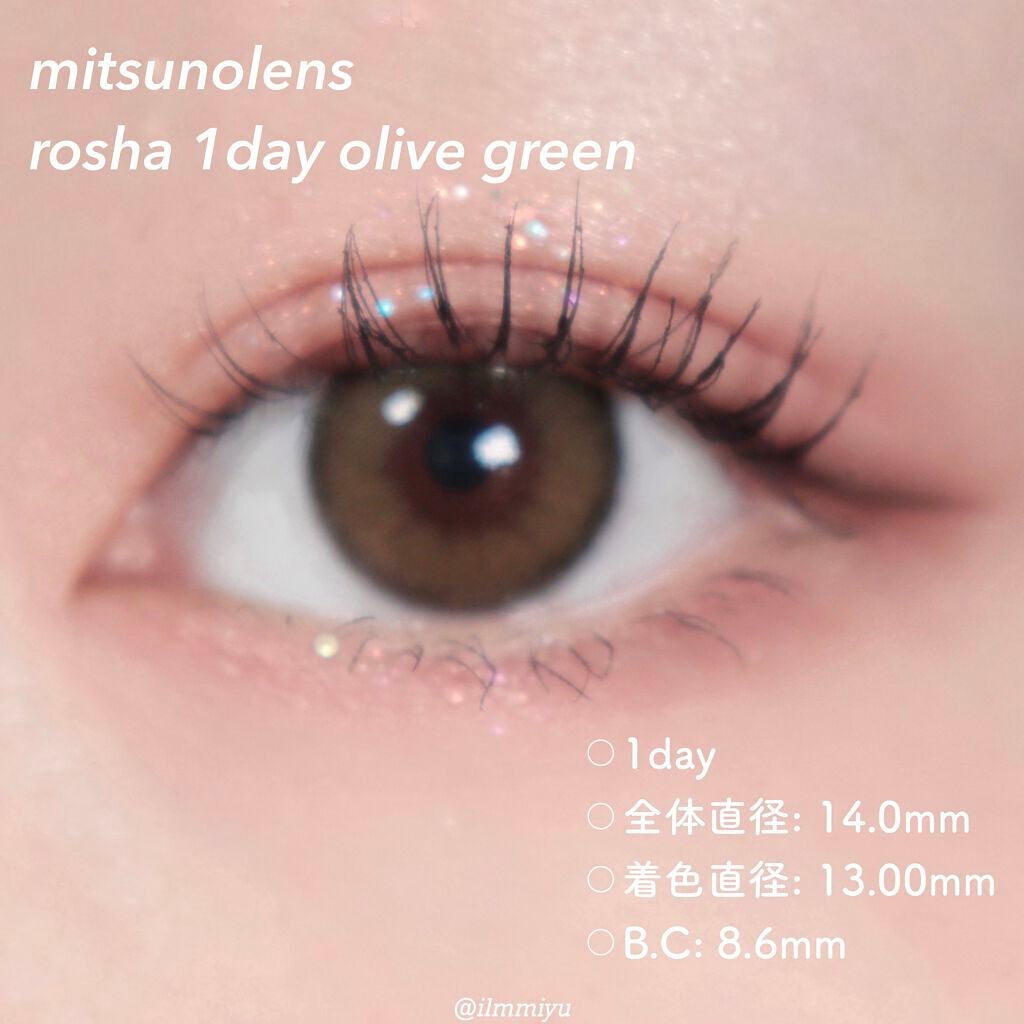 ROSHA/蜜のレンズ/カラーコンタクトレンズを使ったクチコミ(3枚目)