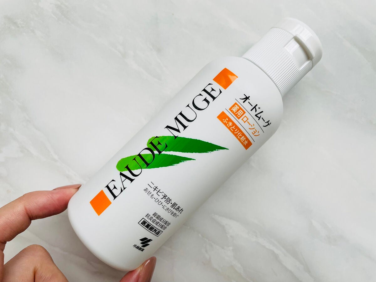 オードムーゲ 薬用ローション(ふきとり化粧水)/オードムーゲ/拭き取り化粧水を使ったクチコミ(1枚目)