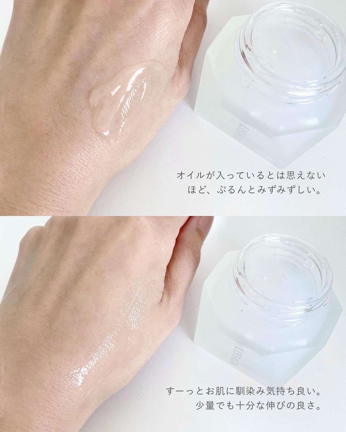 ハイドロインパクト/リサージ/美容液を使ったクチコミ（3枚目）