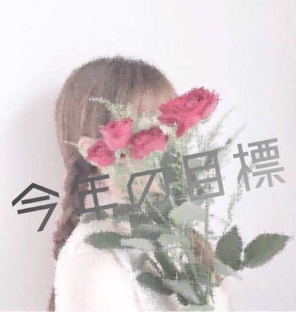 ReFa CARAT/ReFa/ボディケア美容家電を使ったクチコミ(1枚目)