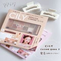 CILY SPECIAL COSME BOOK