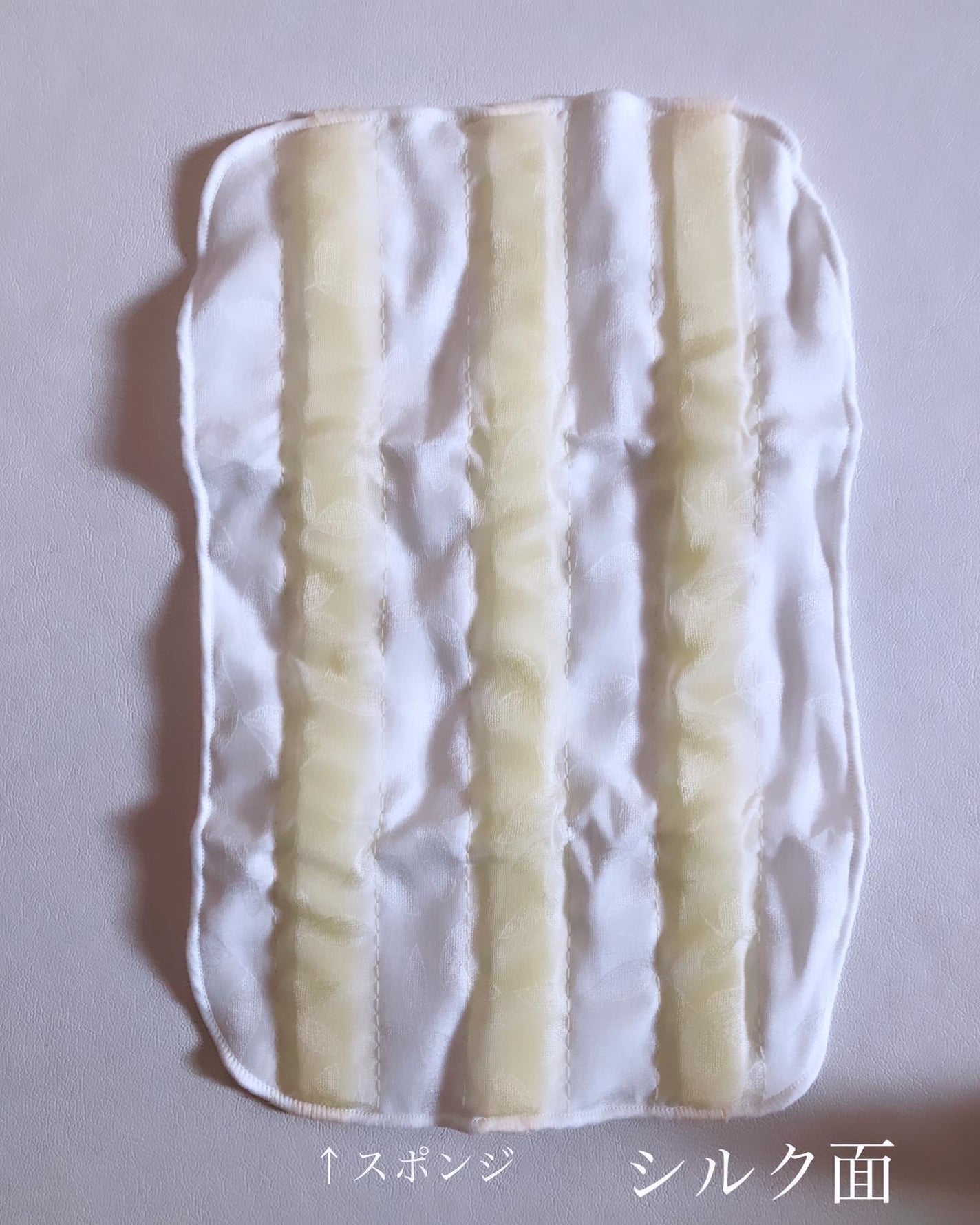 SILK100% ミニタオル/肌清 HADASEI/その他を使ったクチコミ(2枚目)