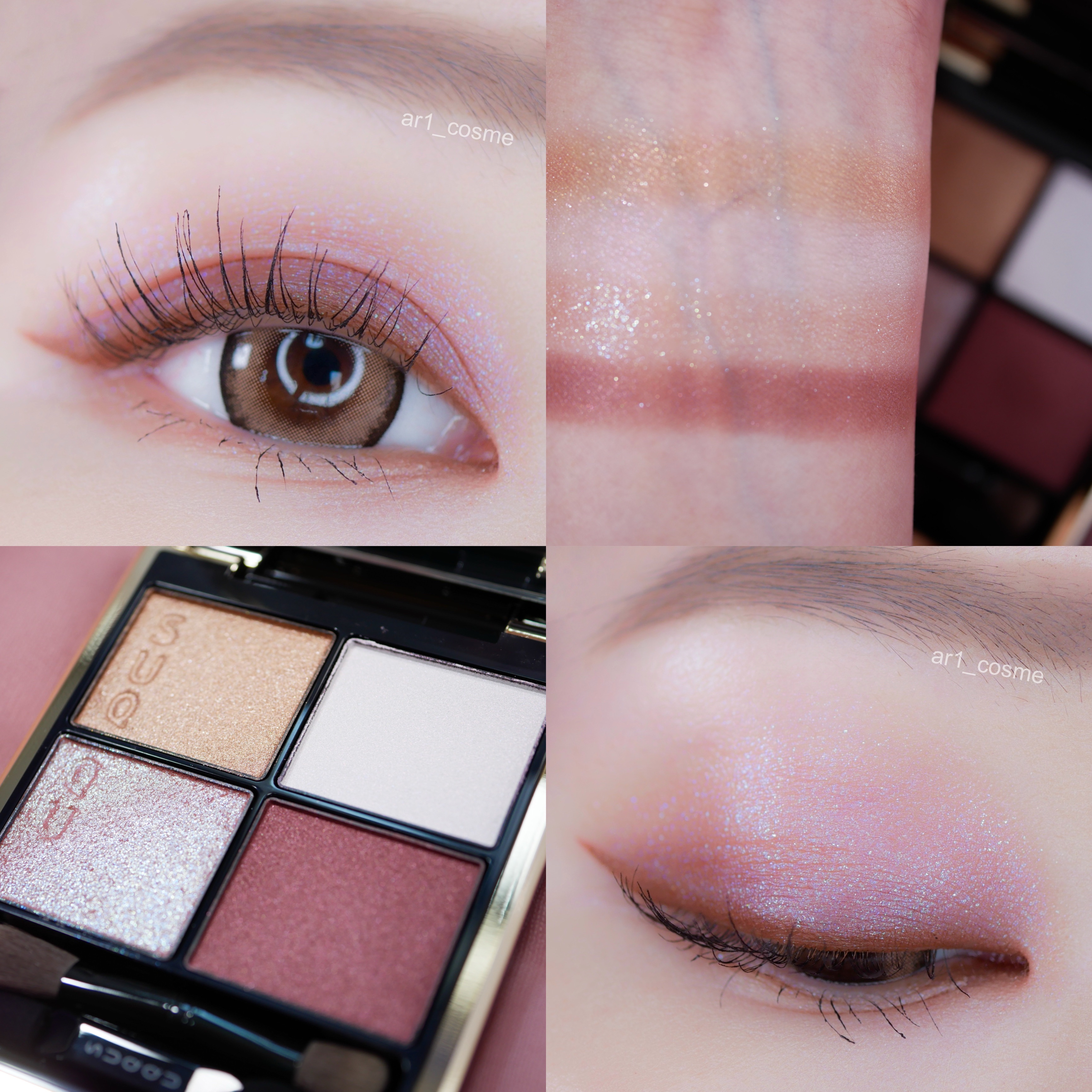 ニュアンス アイライナー/SUQQU/リキッドアイライナーを使ったクチコミ（1枚目）