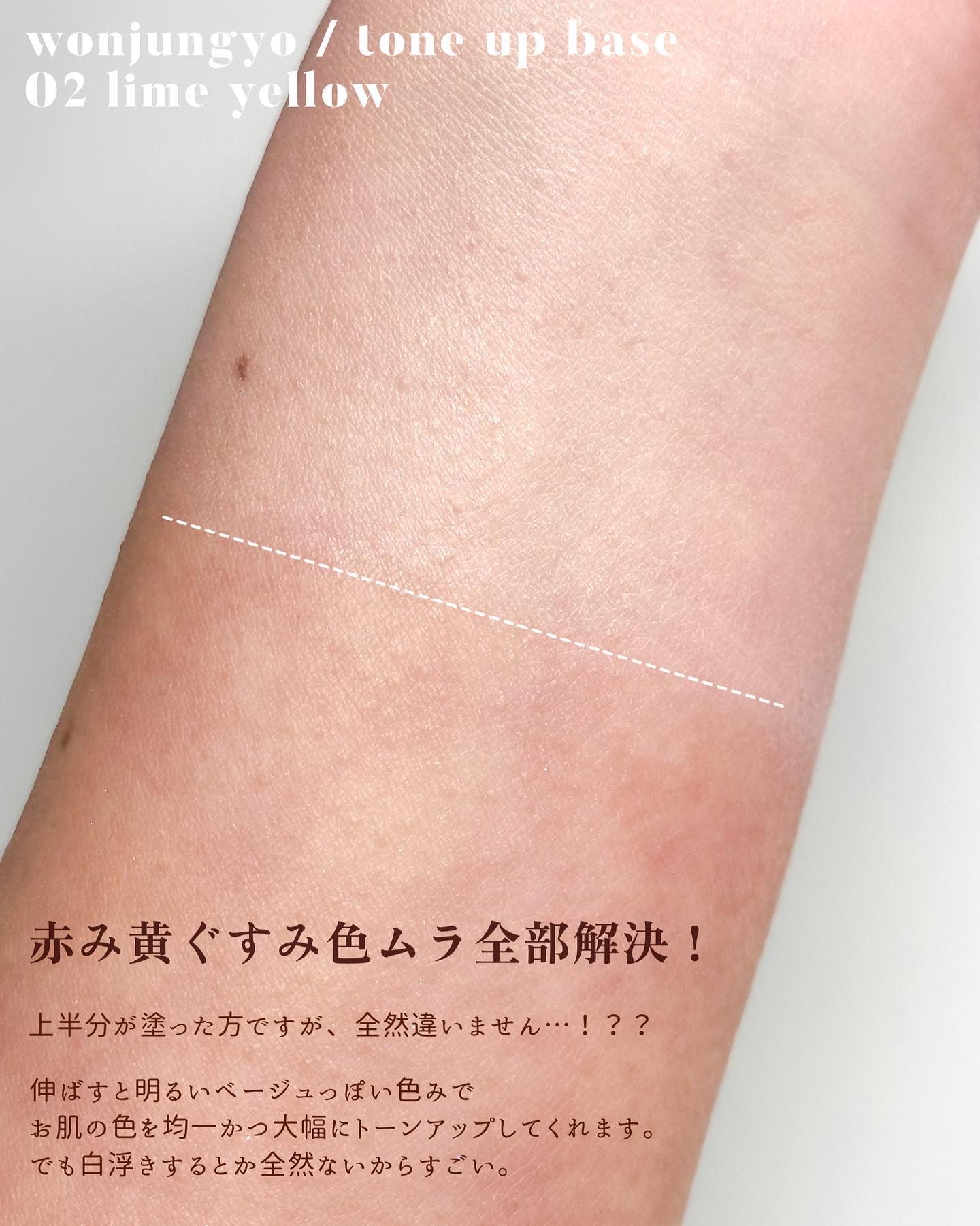 アイカラー/UTOWA/単色アイシャドウを使ったクチコミ（3枚目）