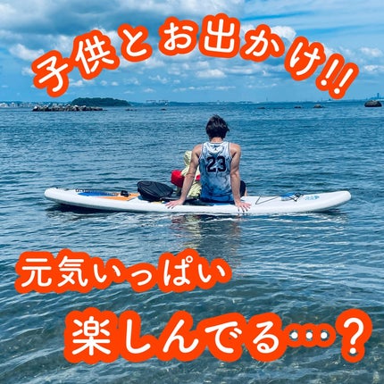 セサミンバイタル/サントリーウエルネス/健康サプリメントを使ったクチコミ(1枚目)