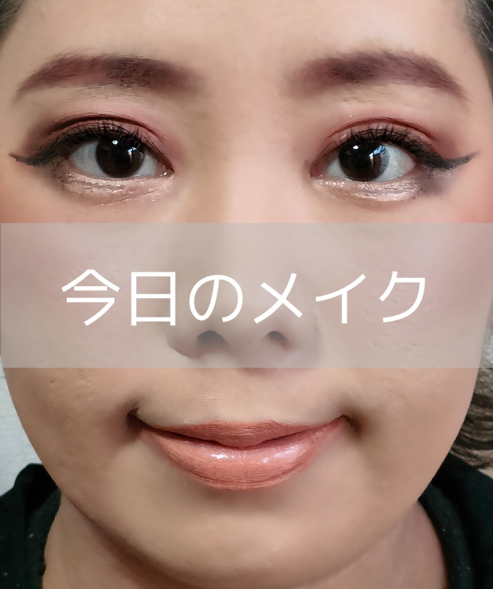 アイシャドウ ベース 03 カラー・スキン トーン/NYX Professional Makeup/アイシャドウベースを使ったクチコミ（1枚目）