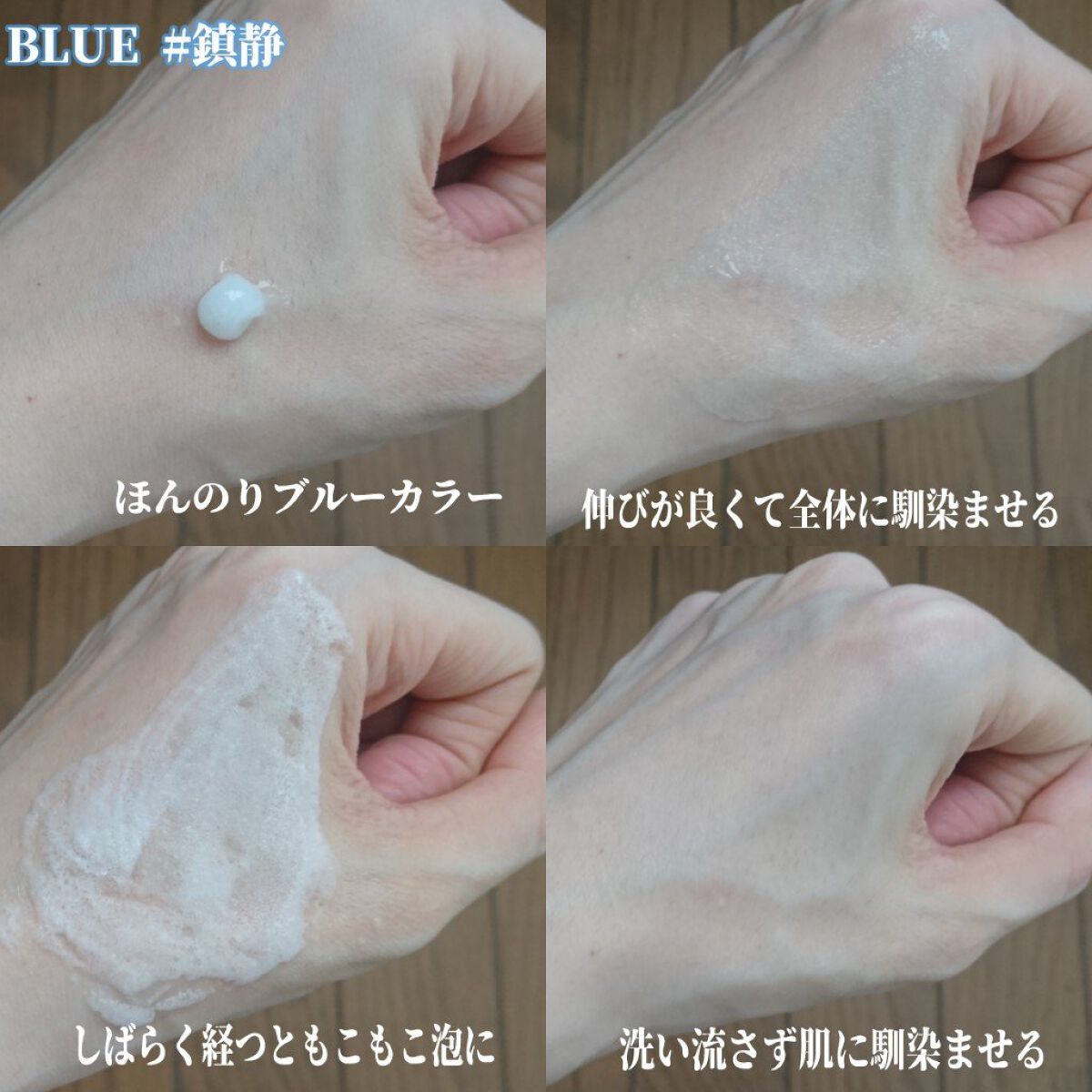 マジックバブルエッセンスパックMINI/BAKER7/シートマスク・パックを使ったクチコミ(6枚目)