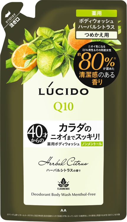 つめかえ用(380ml)