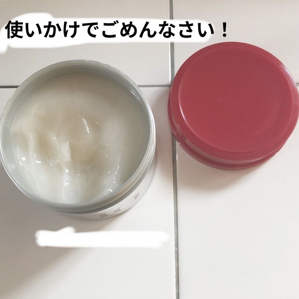 フィーノ　プレミアムタッチ　濃厚美容液ヘアマスク/フィーノ/ヘアマスク・ヘアパックを使ったクチコミ（3枚目）