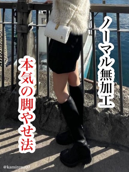 中性重炭酸入浴剤/BARTH/炭酸系入浴剤を使ったクチコミ(1枚目)