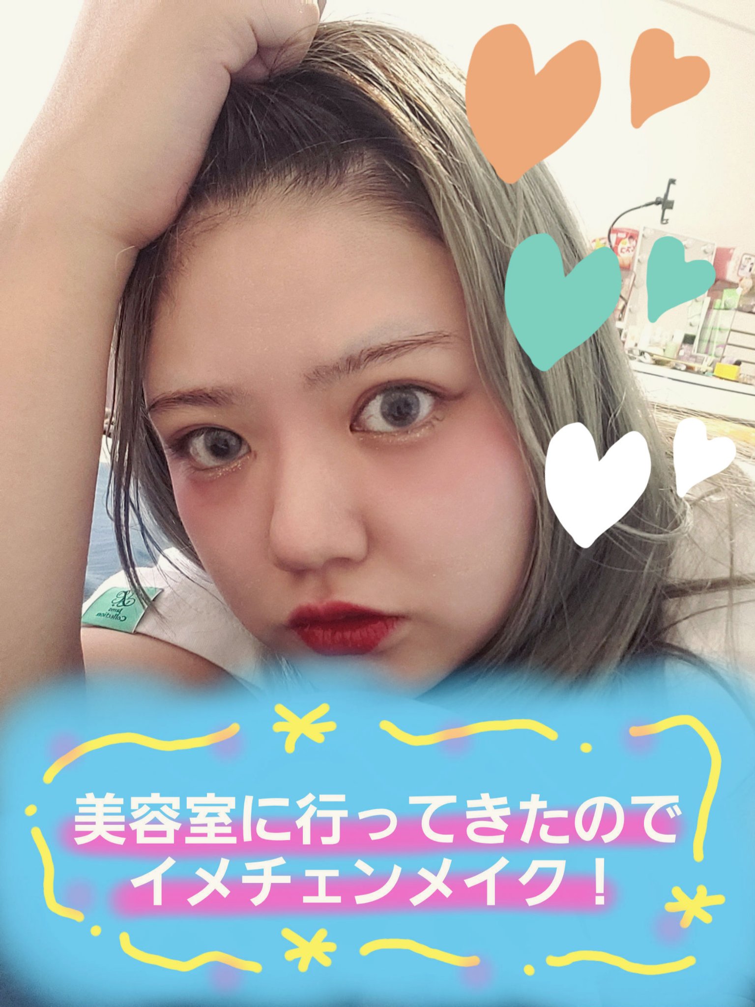 ムース キャンディー ティント 07ダークチェリームース/the SAEM/リップティントを使ったクチコミ（1枚目）