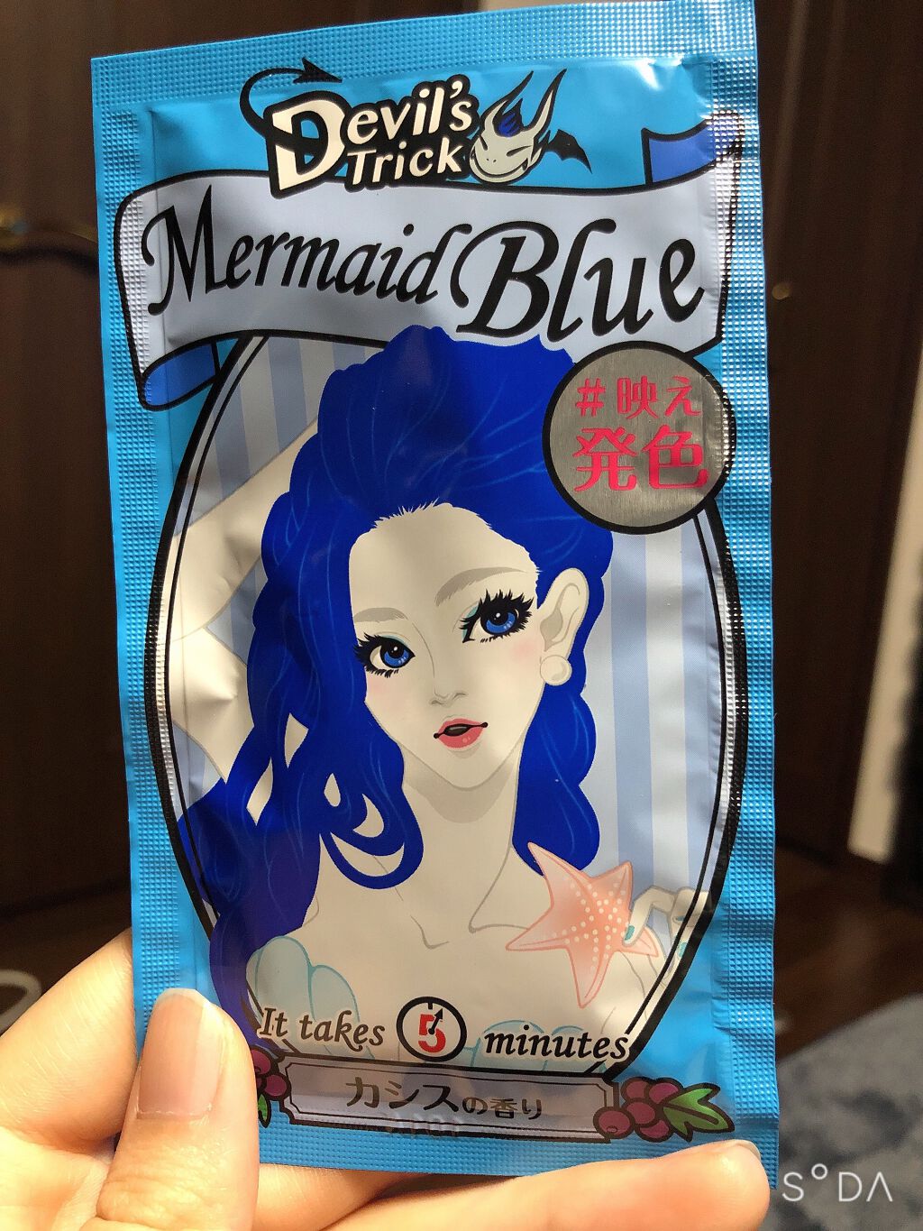 デビルズトリック/クイスクイス/ヘアカラーを使ったクチコミ(2枚目)