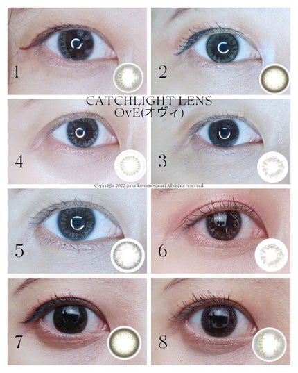 OvE(オヴィ) 1day/OvE/ワンデー(1DAY)カラコンを使ったクチコミ(3枚目)