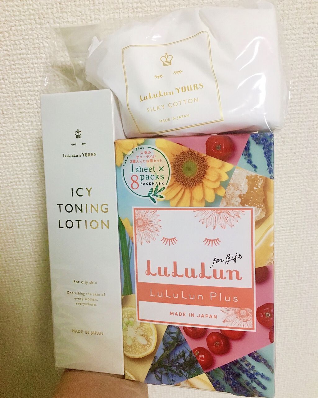 ルルルンユアーズ　アイシートーニングローション/ルルルン/化粧水を使ったクチコミ（3枚目）