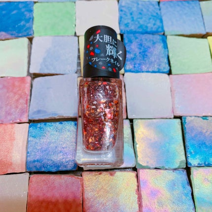 ネイルホリック パーティーフレーク/ネイルホリック/マニキュアを使ったクチコミ(1枚目)