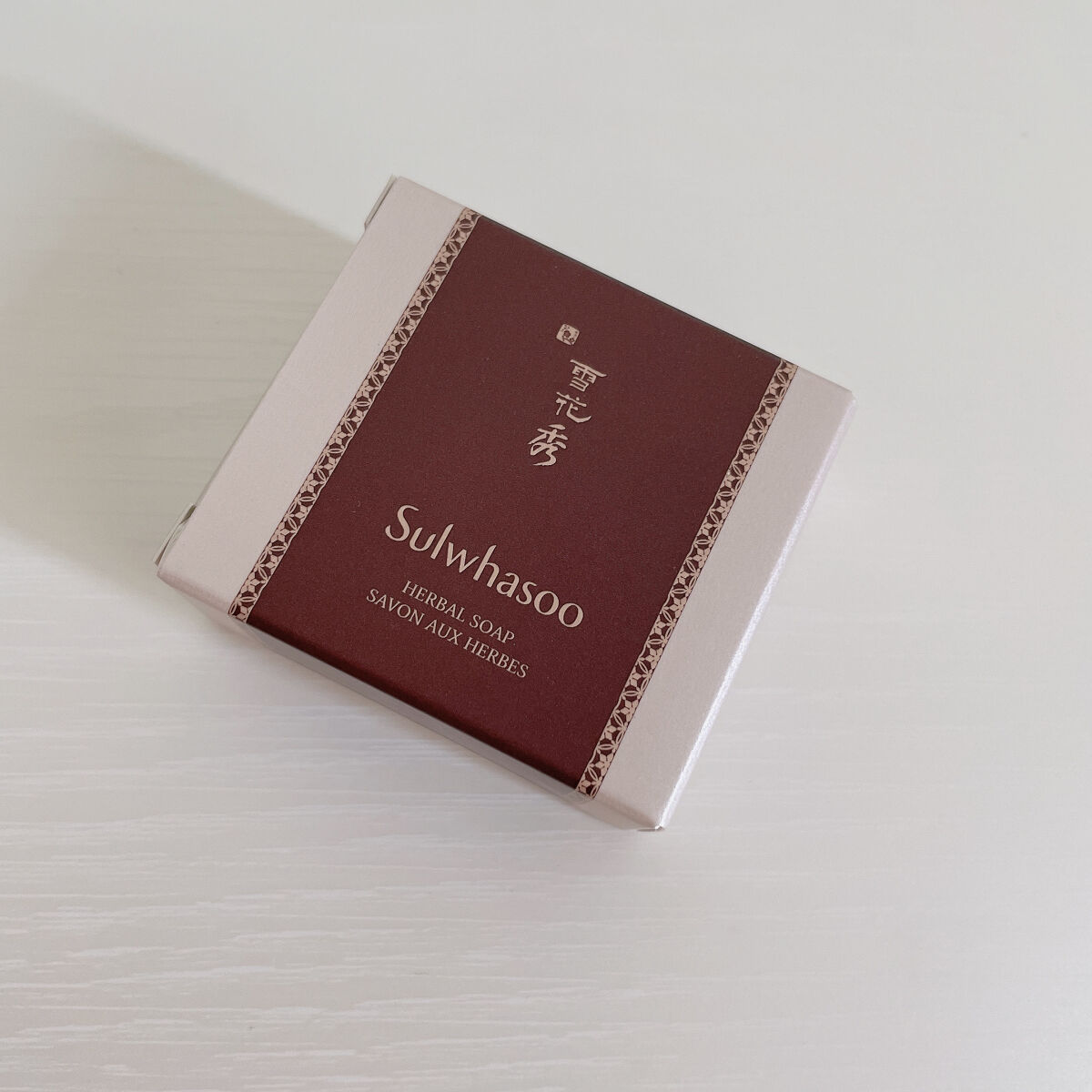 シグネチャー ジンセン フェイシャル ソープ(宮中石鹸)/Sulwhasoo/洗顔石鹸を使ったクチコミ（3枚目）