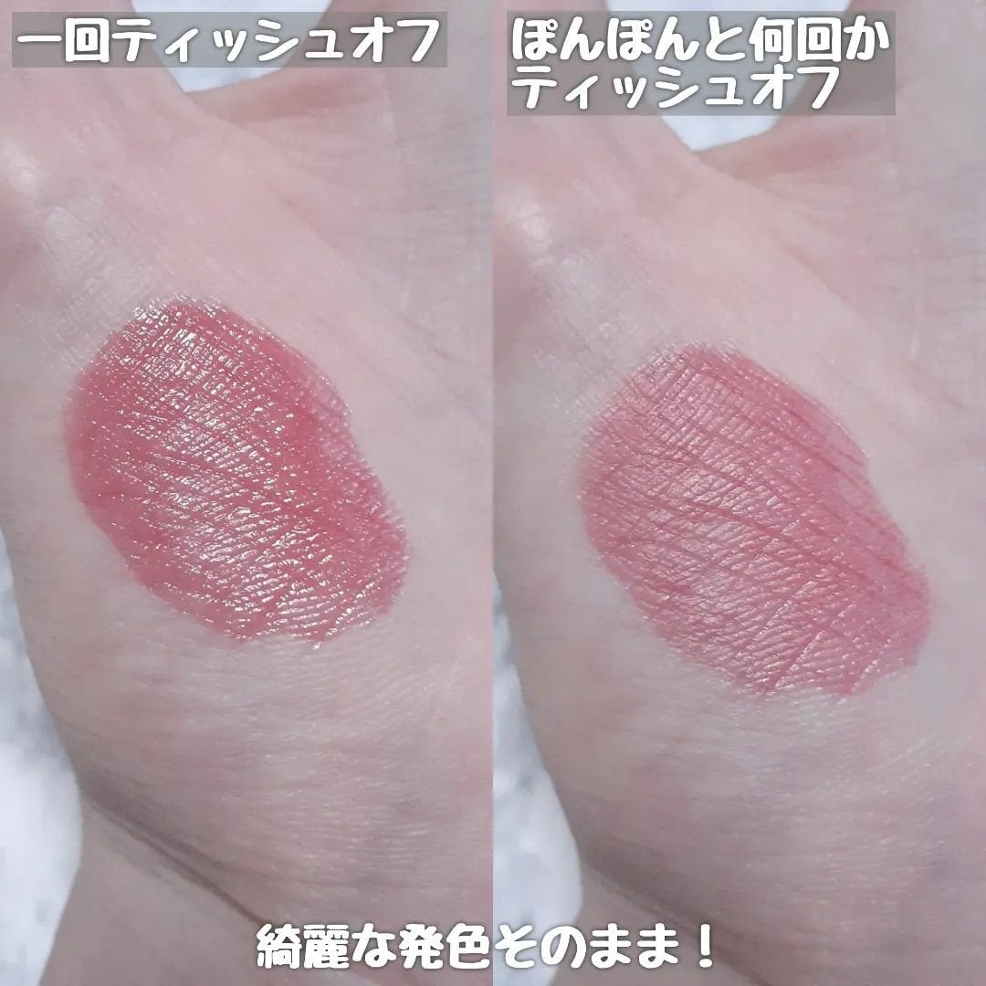 ハイドロデュイティント/Dear.A/リップティントを使ったクチコミ(4枚目)