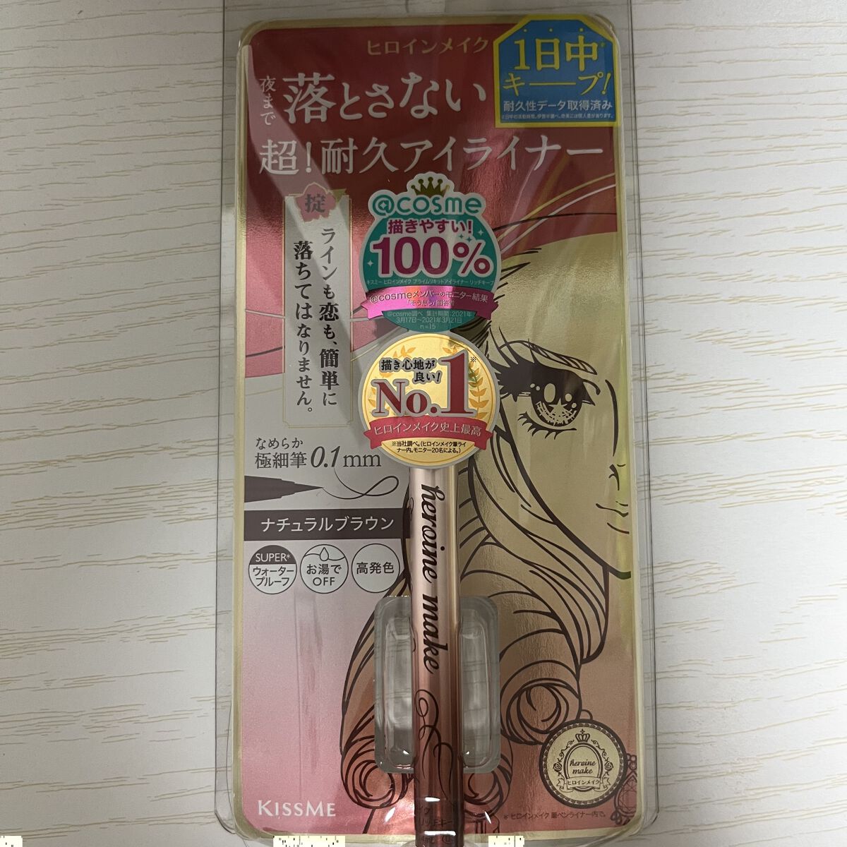 ゼロベルベットティント/rom&nd/リップティントを使ったクチコミ（3枚目）