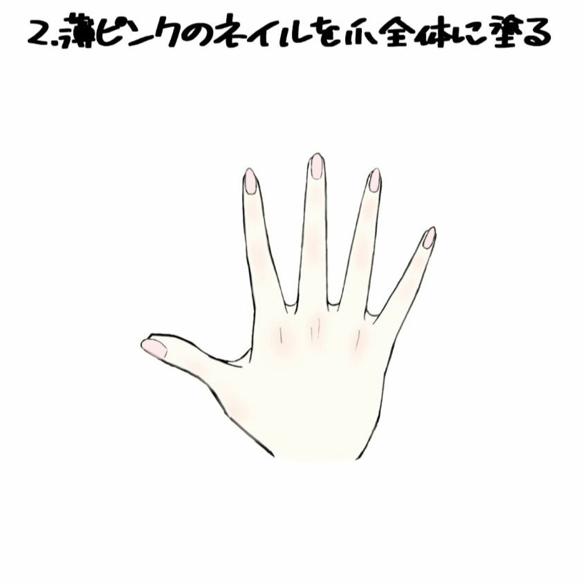 UR GLAM　POWDER EYESHADOW/U R GLAM/単色アイシャドウを使ったクチコミ（3枚目）