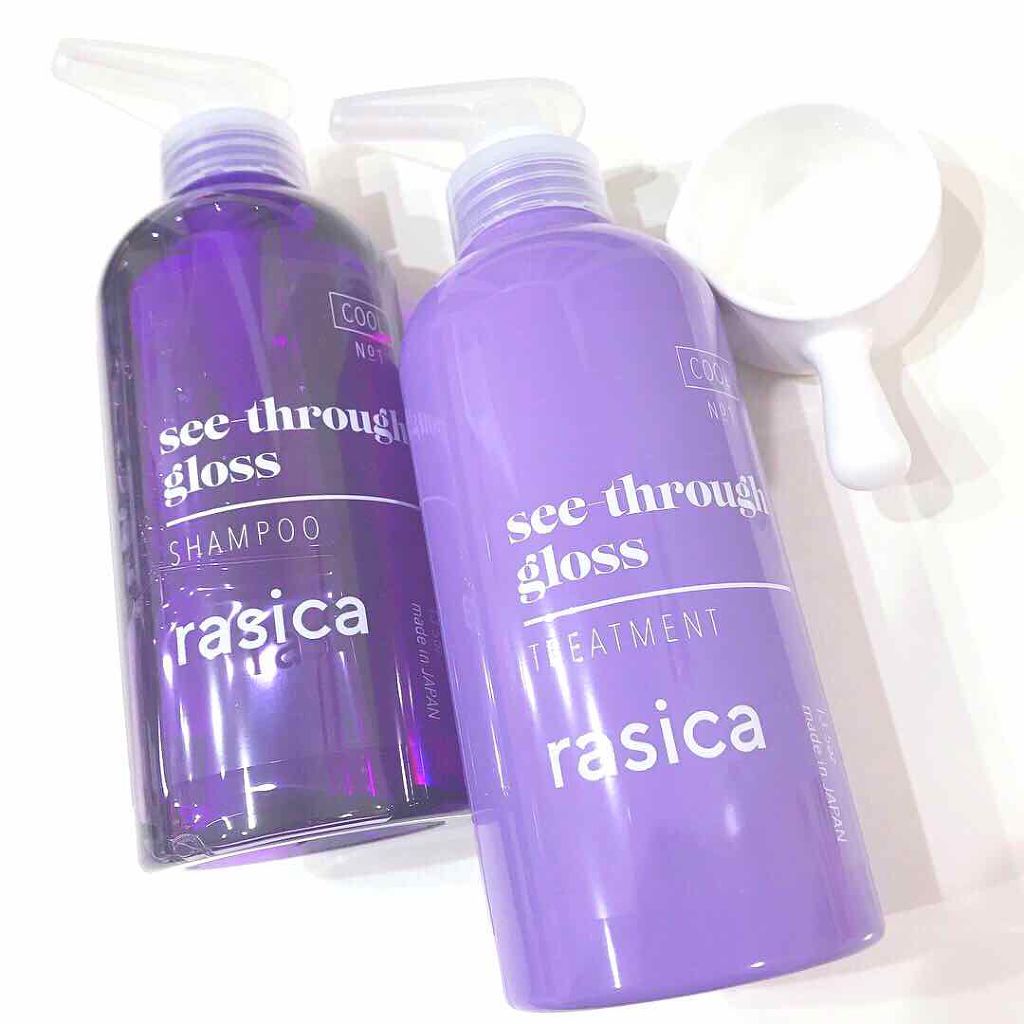 シースルーグロスシャンプー/トリートメント/rasica/市販シャンプーを使ったクチコミ(1枚目)