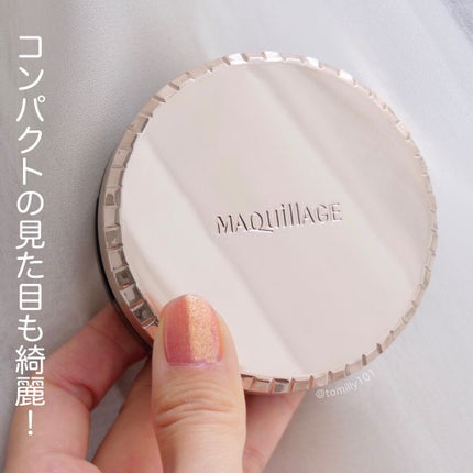 ドラマティックジェリーコンパクト/マキアージュ/クッションファンデーションを使ったクチコミ(7枚目)