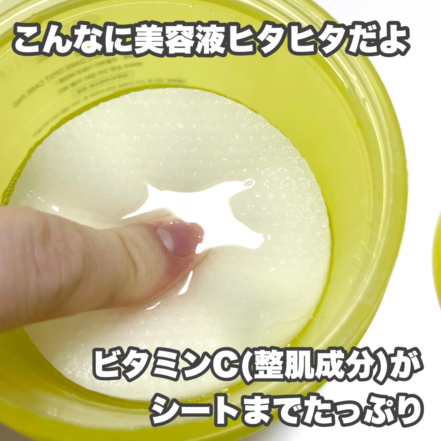 natsumi on LIPS 「リピートしちゃった🧡🧡🧡オリーブヤングアワード5年連続受賞グー..」(6枚目)