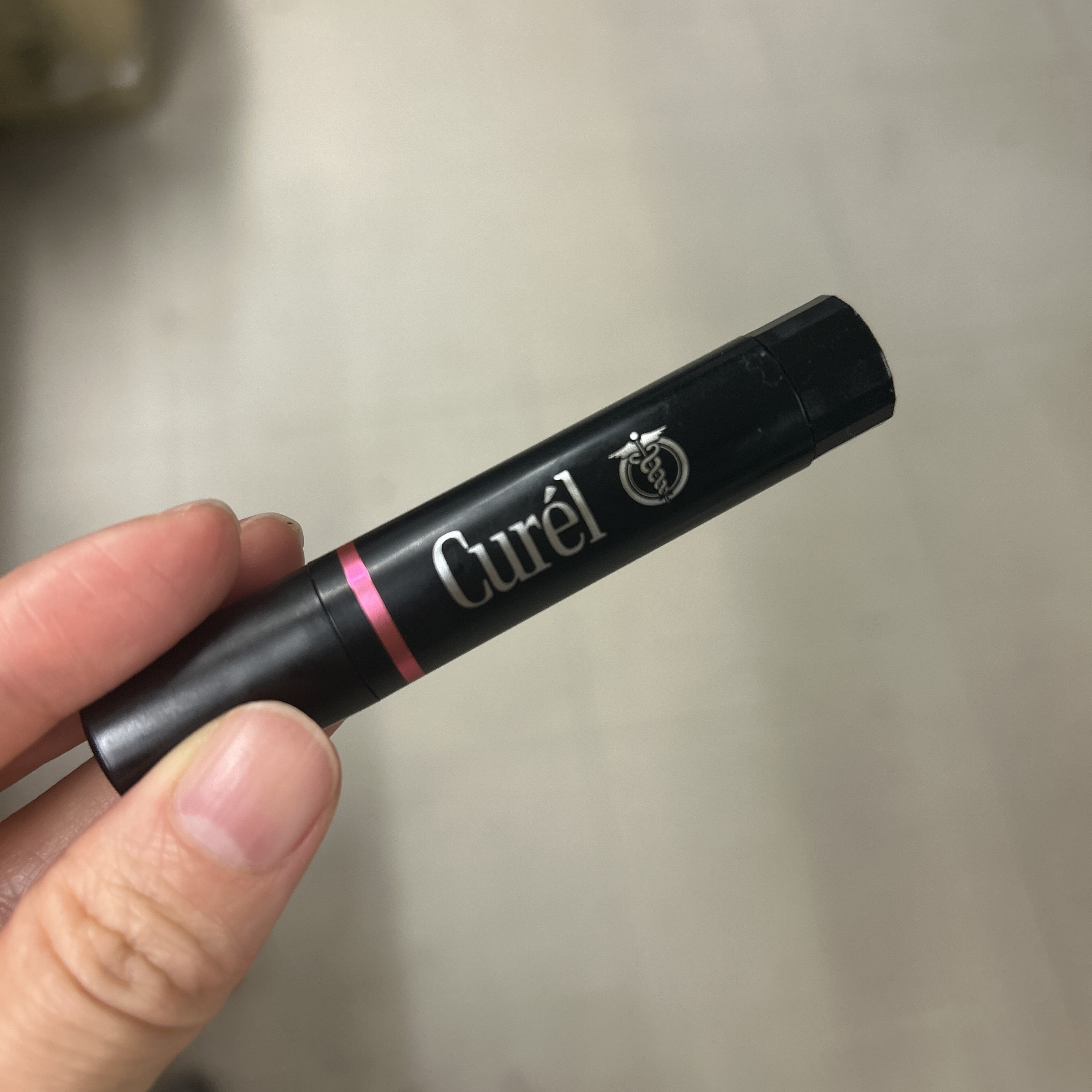 リップケア クリーム（美発色シリーズ）/キュレル/リップクリームを使ったクチコミ（2枚目）